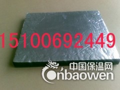 张家口特价直销 橡塑保温处理图3