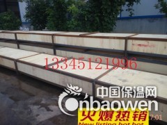 渭南0.8mm防锈铝瓦哪里有现货图3