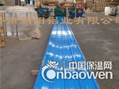 v125型铝瓦生产厂家图3