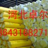 厂房建造保温隔热专用玻璃棉卷毡处理