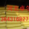 贾汪区猪舍屋顶保温玻璃丝保温棉处理