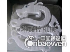 高效数控泡沫切割机河北专业生产图2