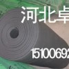 促销橡塑保温板/保温管信息