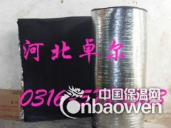华美柔性泡沫橡塑保温板保温管信息图2