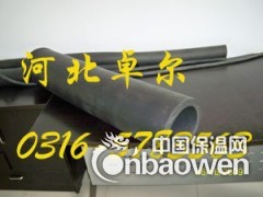 b1级橡塑管报价图1