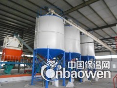 FS永久性免拆除复合保温外模板价格厂家图2