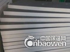 聚氨酯复合保温板图2