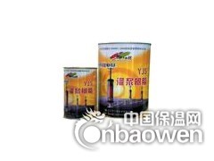 供应李沧CGM电厂高强灌浆料、锅炉安装微膨胀灌浆料图2