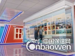 党建历史展览馆设计案例|展览馆设计公司图2
