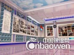 党建历史展览馆设计案例|展览馆设计公司图3