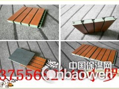 南昌木质槽木吸音板图2