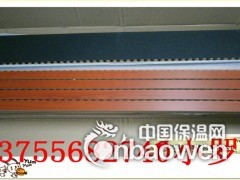 吉安木质槽木吸音板图2