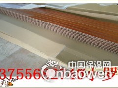 新余木质槽木吸音板图2