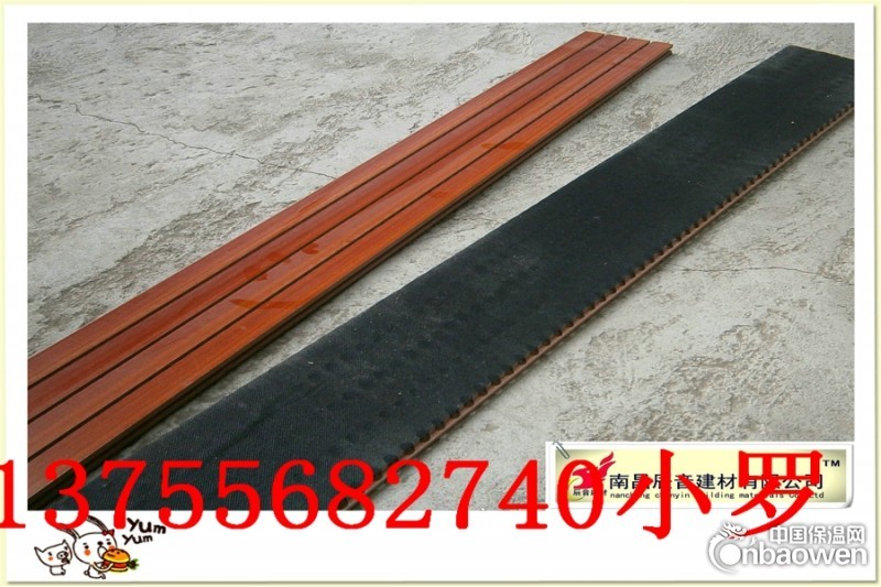 萍乡木质槽木吸音板