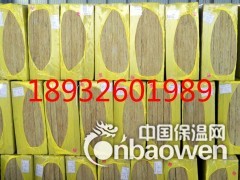 外墙岩棉复合板使用方法图3