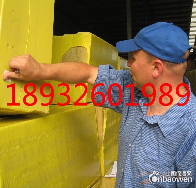 外墙专用高密度岩棉板施工方案介绍