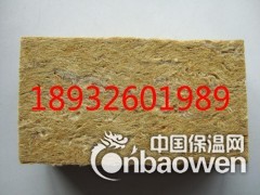 外墙专用高密度岩棉板施工方案介绍图3