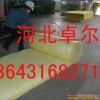 玻璃棉片毡平毡价格