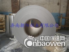 0.4mm保温铝皮-0.4mm保温铝皮生产厂家图2