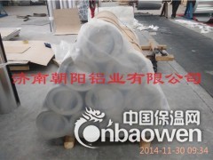0.4mm保温铝皮-0.4mm保温铝皮生产厂家图3