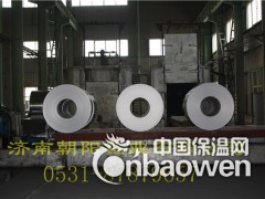 0.3mm保温防腐铝皮图2