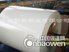 0.3个厚度的保温防腐铝卷现货厂家-朝阳图2