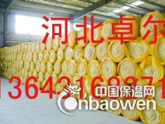 秦淮区离心玻璃棉卷毡抽真空包装产品图1