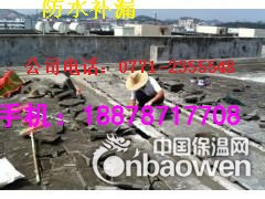 南宁专业补漏、南宁楼顶补漏、南宁市卫生间防水、专业防水补漏图3