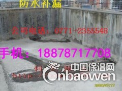 南宁屋顶防水堵漏补漏，天面防漏堵漏隔热，楼顶裂缝补漏图2