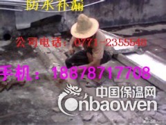 南宁屋顶防水堵漏补漏，天面防漏堵漏隔热，楼顶裂缝补漏图3