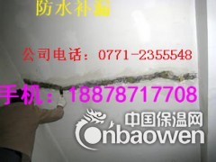 南宁专业屋面漏水防水堵漏施工图2