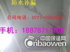 南宁市房子漏水维修专修楼房漏水屋顶堵漏公司图2