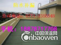南宁市楼顶、楼面、楼板、楼房防水补漏、漏水堵漏、渗水维修公司图2