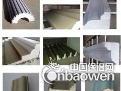 山西聚苯板切割机厂家 品质一流图2