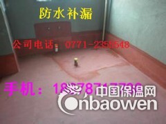 南宁市外墙、楼顶、房屋、卫生间、漏水维修补漏，防水补漏公司图3
