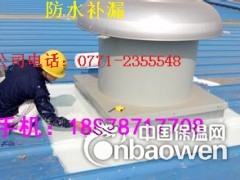 南宁市钢结构屋面、阳光瓦、铁皮瓦防水补漏、漏水维修堵漏公司图2