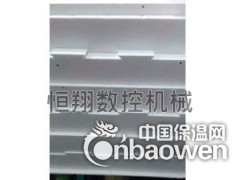 河北泡沫线条切割机价格低 量大更优图3