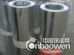 0.5mm铝皮每平方重量多少-朝阳铝业图2