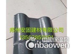 树脂瓦厂家，树脂瓦批发厂家图3