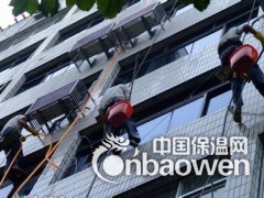龙华外墙防水堵漏工程、高压灌浆堵漏、防水补漏工程图2
