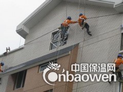 龙华外墙防水堵漏工程、高压灌浆堵漏、防水补漏工程图3