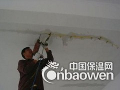 宝安外墙防水堵漏工程、高压灌浆堵漏、防水补漏工程图2