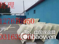 聚氨酯喷涂施工价格图2