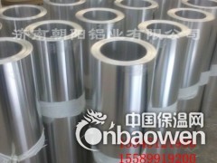 0.8mm保温铝皮图3
