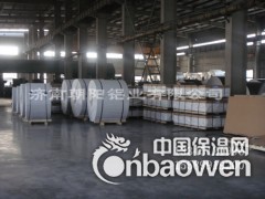 0.4mm防腐保温铝卷图2