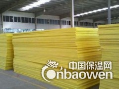 【玉林大棚专用铝箔玻璃棉板多少钱一平米】图2