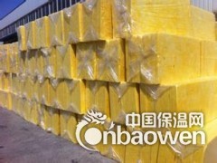 【玉林大棚专用铝箔玻璃棉板多少钱一平米】图3