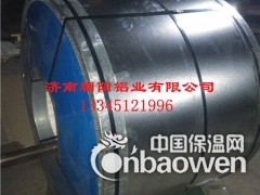0.8mm防腐铝皮-抗氧化防腐铝皮图2