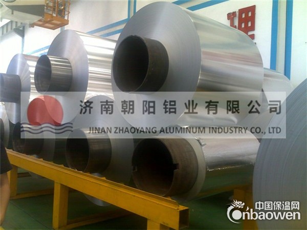 3003防腐铝卷-3003合金铝卷0.6mm厚度