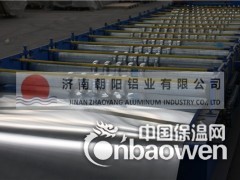 3003防腐铝卷-3003合金铝卷0.6mm厚度图2